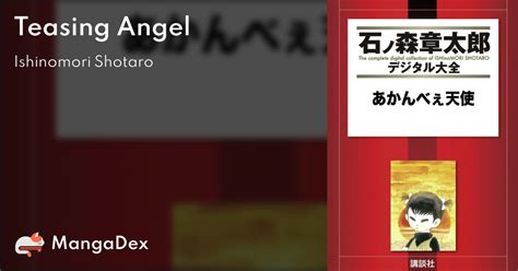 'teasing angels' Search .